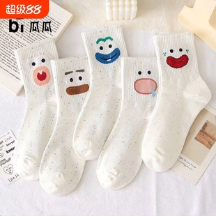 顶瓜瓜袜子女款中筒袜6双