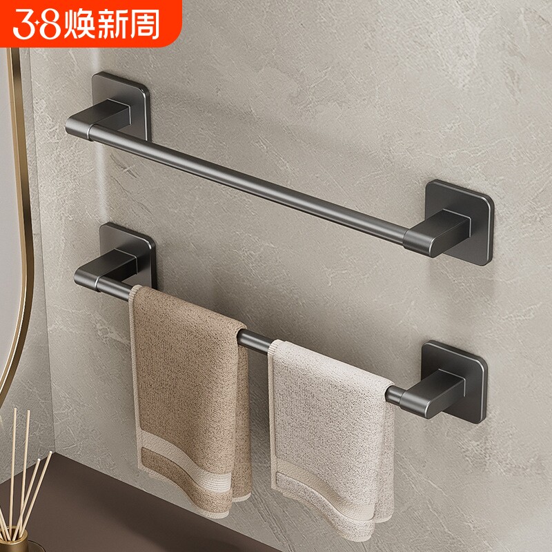 太空铝毛巾架子免打孔卫生间置物架厕所洗手间挂架多功能双杆承重