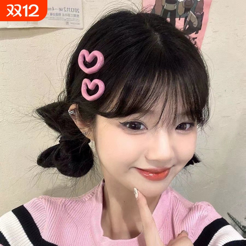 网红潮碎发神器百搭粉色爱心简约发夹女侧边刘海