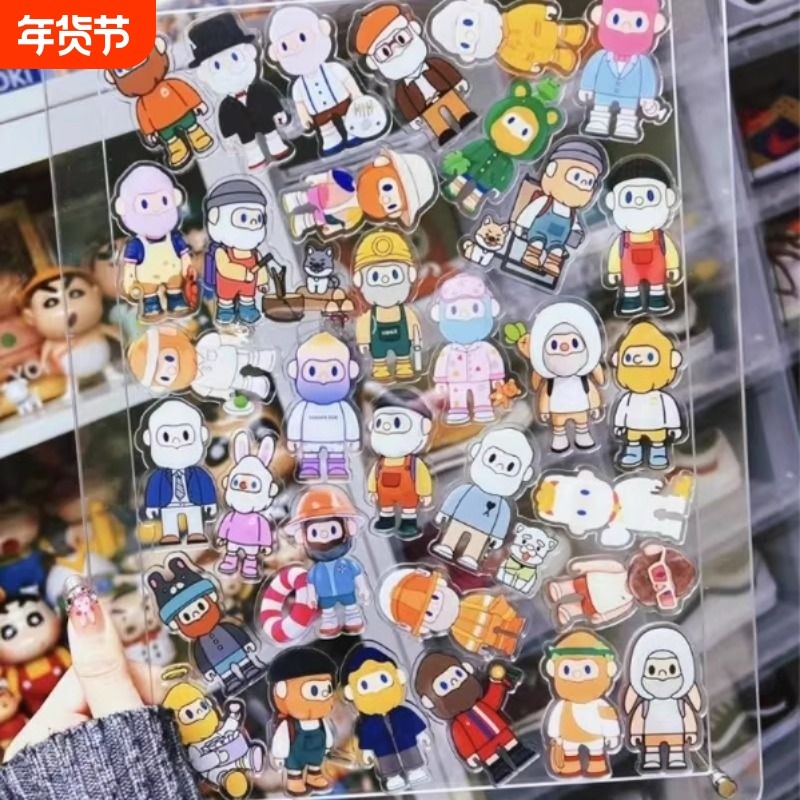 亚克力片片收纳立牌相框中空3层钥匙扣更换展示摆台双面透明照片