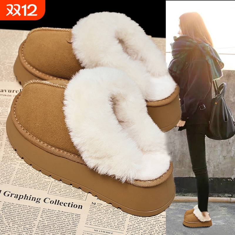 真皮毛毛半拖鞋女外穿2025新款冬季加绒加厚雪地靴厚底包头棉拖鞋