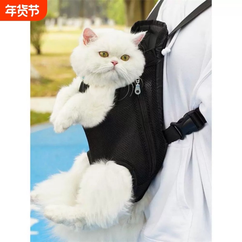 狗狗猫咪双肩包宠物背包狗外出透气猫背包中小型犬用品便携斜挎