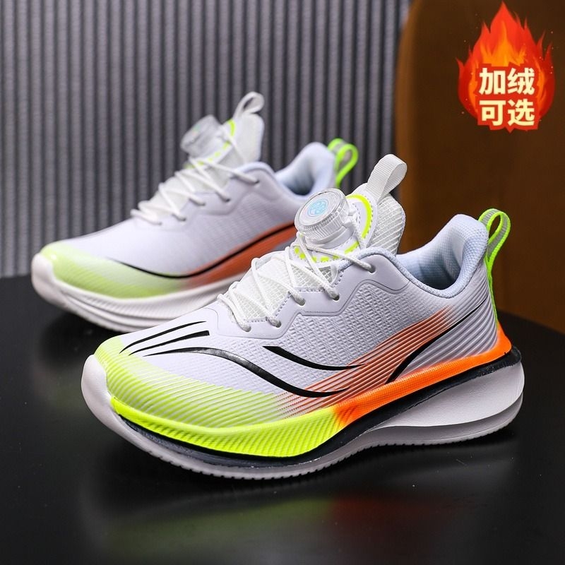男童鞋秋冬季赤兔6Pro跑步鞋2025新款儿童鞋子网面透气轻便运动鞋