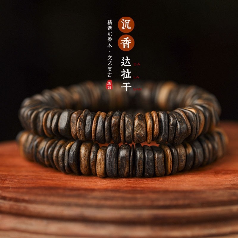 原创老料达拉干沉香木随形手串保真不规则木佛珠男女手链百搭奇楠