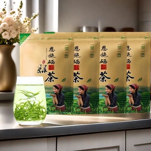 2025恩施硒绿茶云雾茶叶高山炒青浓香型250克玉露明前蒸青袋装