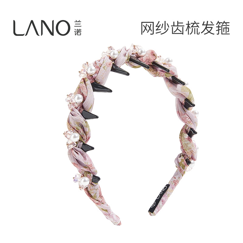 兰诺粉色网纱水晶珍珠发箍女带齿2025新款日常外戴高颅顶头箍头饰