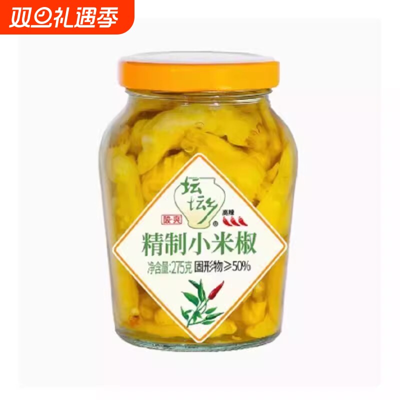 坛坛乡精制小米椒275g瓶装香辣泡椒湖南泡椒凤爪调料小辣椒罐装