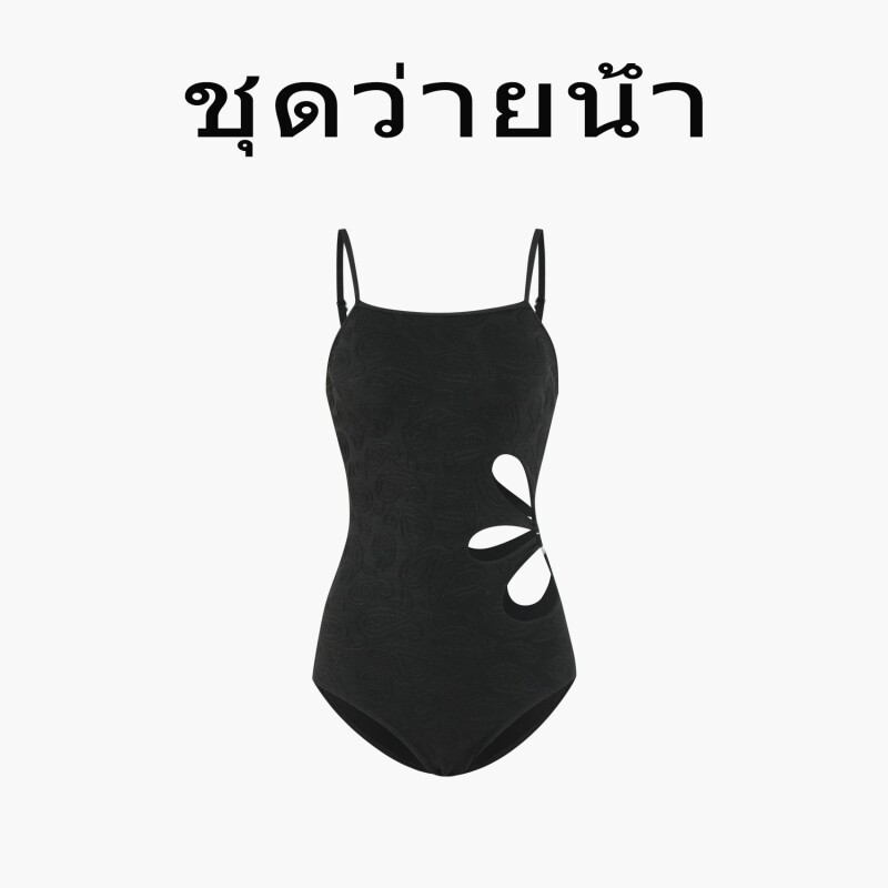 Nagaswim黑色花朵镂空连体泳衣女修身性感吊带温泉度假泳装带胸垫