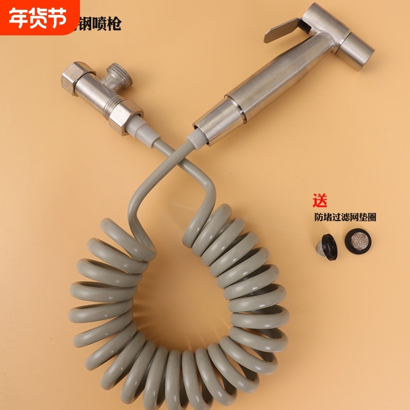增压高压马桶喷枪水龙头冲洗器家用厕所卫生间伴侣妇洗器水枪喷头,家装主材,喷头/喷枪,淘宝优惠券,粉丝福利购,淘宝优惠卷
