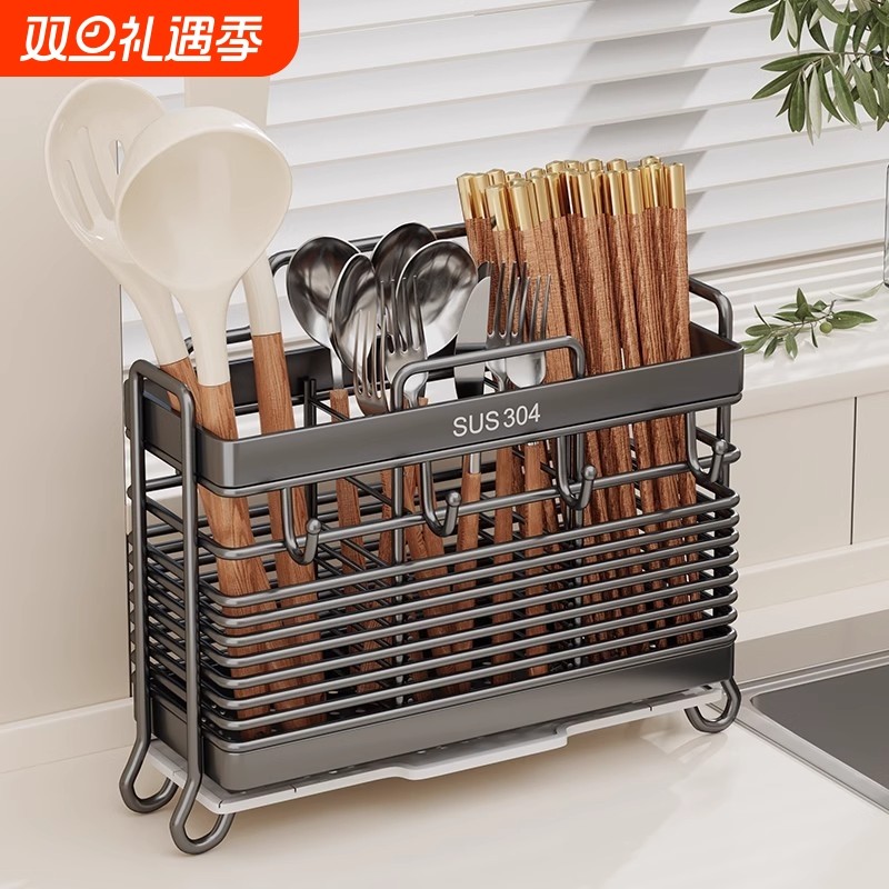 【厨用好物】筷子收纳盒筷子筒