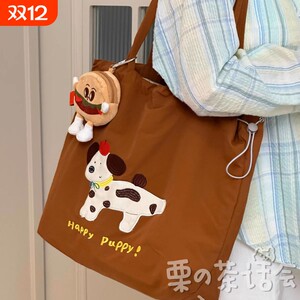 茶话会同款可爱单肩包轻便帆布袋学生上课托特包女手提包