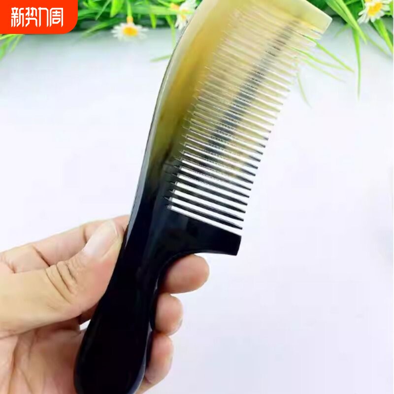 牛角梳正品家用中号顺发防脱按摩头皮无静电长发牦牛角梳一梳一图
