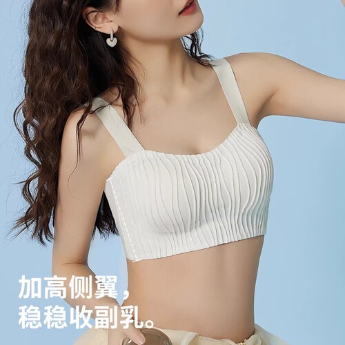 内衣女学生文胸2026新款爆款女士聚拢乳透气白色黑色无钢圈收副乳
