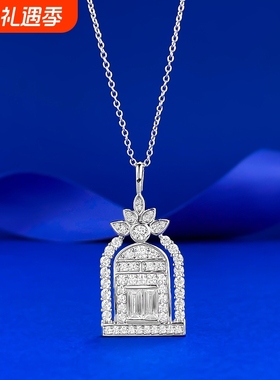 幸福之门项链女高定V金厚镀18K金轻奢高级感盾牌吊坠锁骨链培育