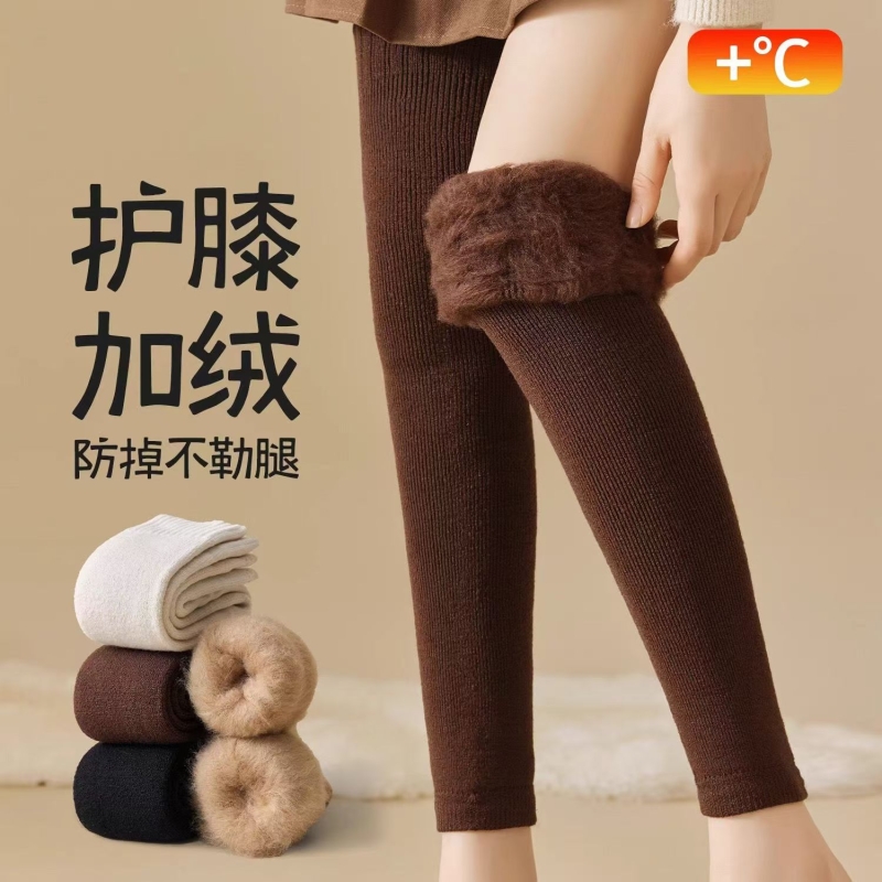 加绒保暖靴子护膝袜套女秋冬季过膝长筒袜黑色高筒大腿袜针织腿套
