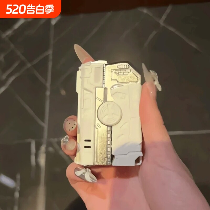陀螺枪打火机折叠旋转解压打火机防风新款变形创意个性送男友礼物