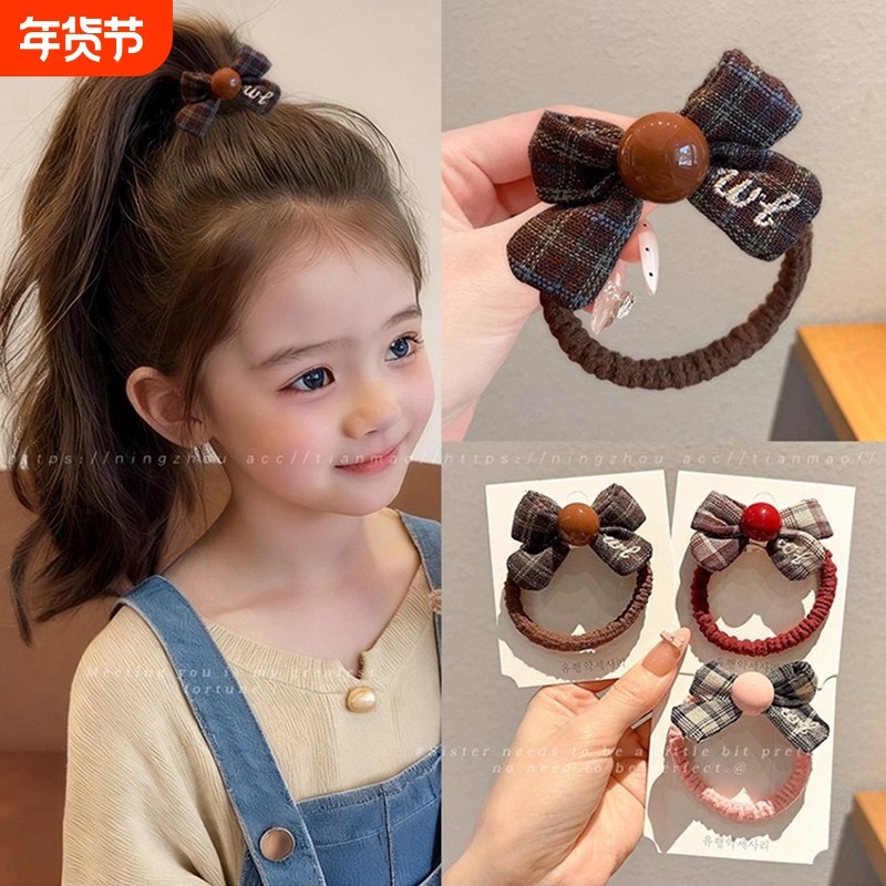 儿童珠珠蝴蝶结发圈韩版格纹扎头发皮筋新款不伤发小女孩马尾发绳,饰品/流行首饰/时尚饰品新,发饰,淘宝优惠券,粉丝福利购,淘宝优惠卷
