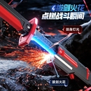 2025网红新爆款 拔刀发光火花刀玩具激光剑儿童男孩闪光宝剑武士刀