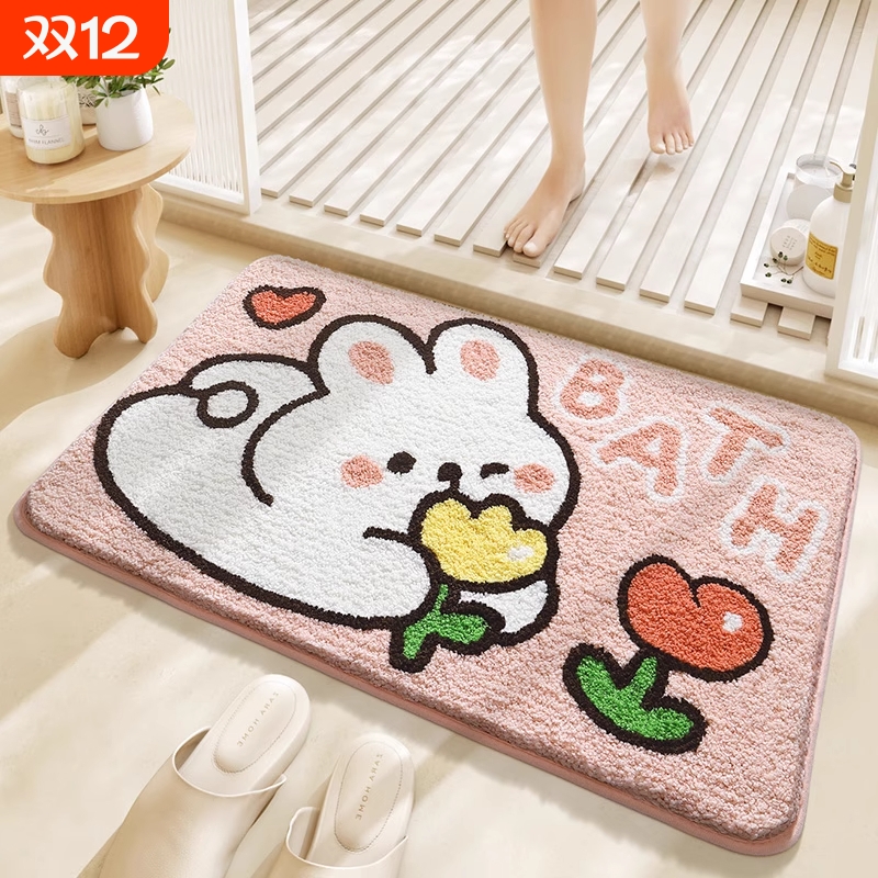 浴室地垫洗手间门口踩脚垫可爱卫生间门垫厕所加厚防滑地毯卫浴