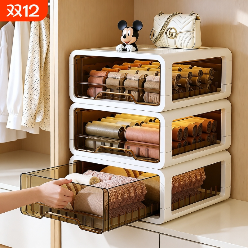 抽屉式内衣收纳盒纯色款分隔