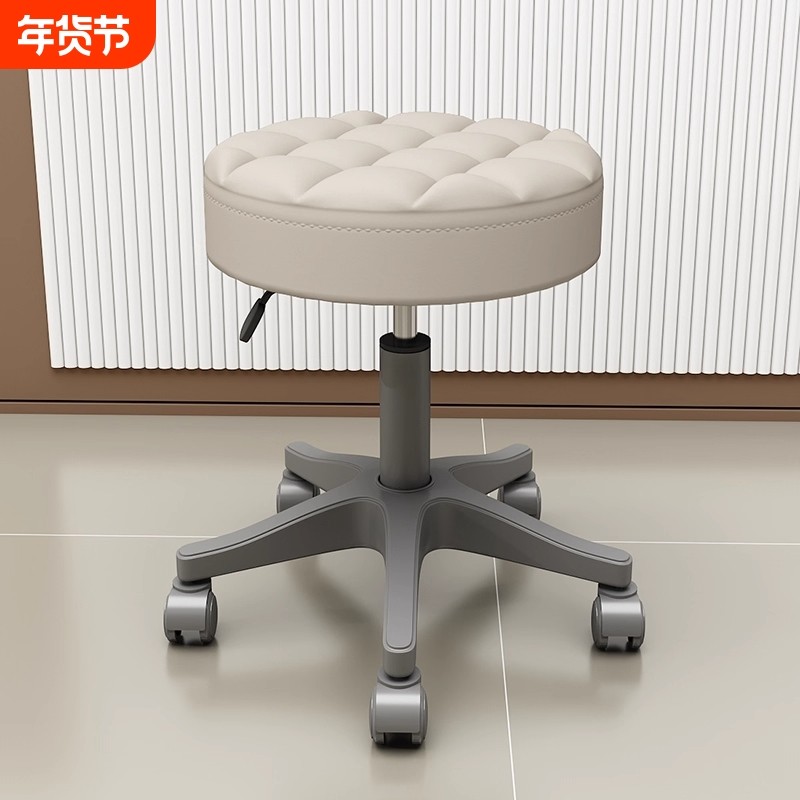 美容凳升降旋转滑轮圆凳子化妆靠背椅子美容院专用极简可调节梳妆,住宅家具,梳妆凳,淘宝优惠券,粉丝福利购,淘宝优惠卷