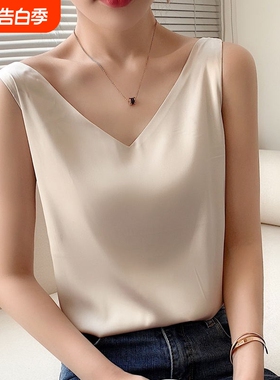 法式仿真丝吊带背心女内搭打底配西装仿桑蚕丝绸缎面无袖白色黑色