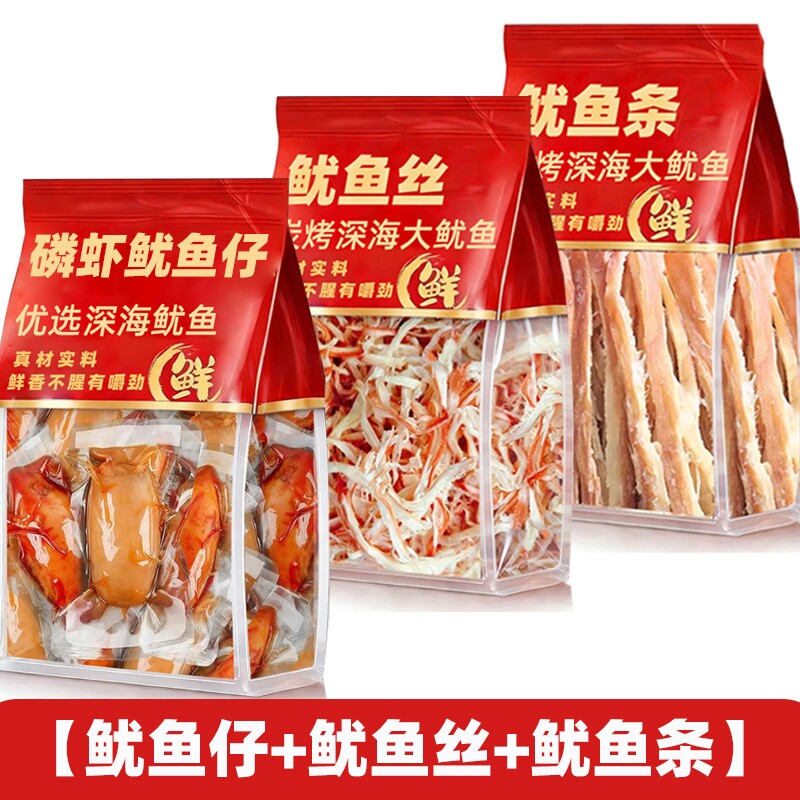 手撕鱿鱼丝鱿鱼条磷虾鱿鱼仔开袋即食零食海味山东海鲜特产大礼包