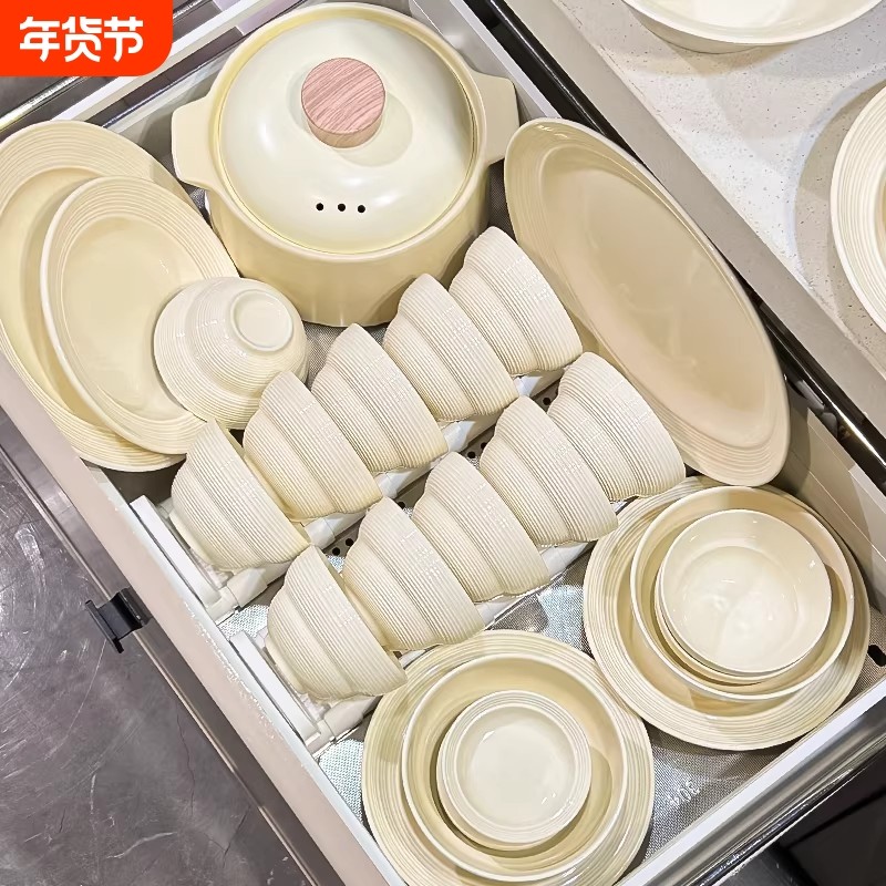 陶瓷碗家用餐具套装2025新款简约高颜值碗盘组合碗碟套装乔迁送礼,餐饮具,碗,淘宝优惠券,粉丝福利购,淘宝优惠卷