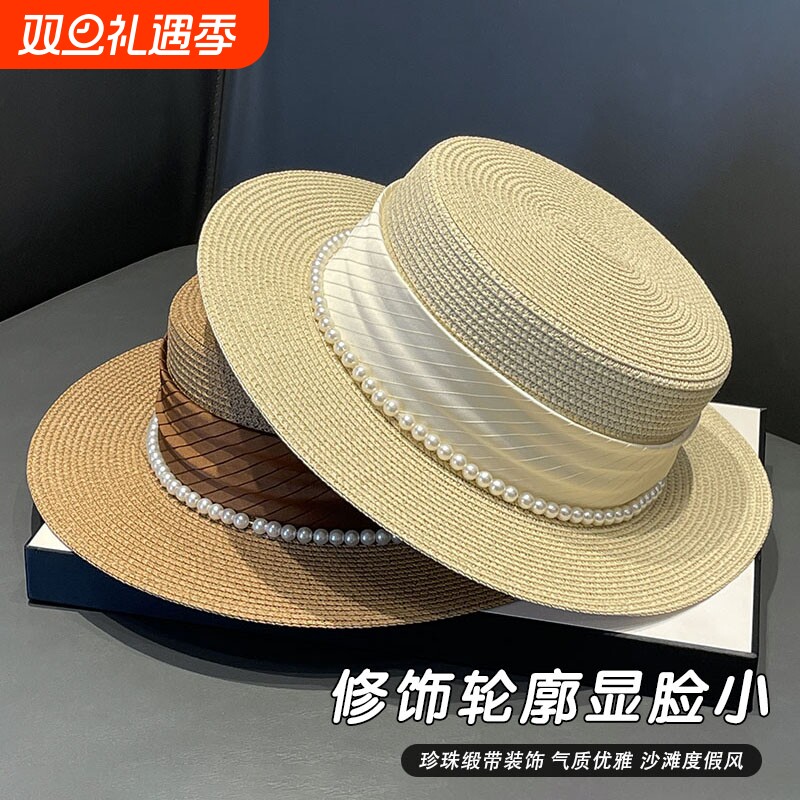 日式夏季法式女士平顶草编草帽平顶帽女款2025平沿海边防晒礼帽子