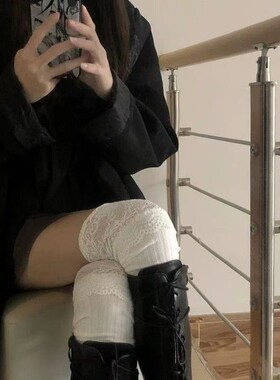 袜子女小腿袜纯棉蕾丝花边长靴袜jk长筒秋冬季过膝袜白色中筒袜