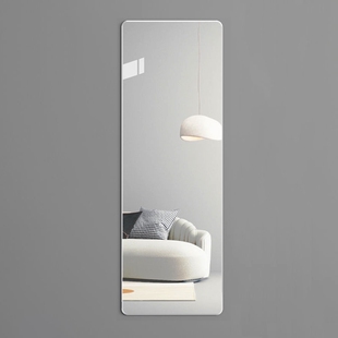 镜子贴墙自粘无框全身镜粘贴镜家用卧室试衣镜壁挂墙穿衣镜化妆镜