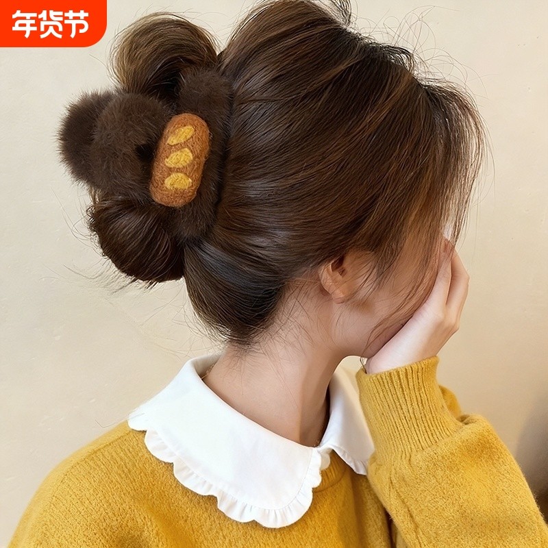 甜心曲奇~~卡通面包毛绒抓夹女2025新款高级感后脑勺秋冬百搭发夹,饰品/流行首饰/时尚饰品新,发饰,淘宝优惠券,粉丝福利购,淘宝优惠卷