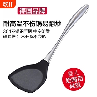 硅胶锅铲子不粘锅专用家用加厚耐高温不锈钢炒菜铲子食品级加长