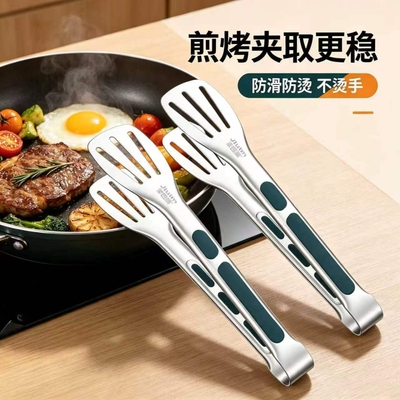 韩式烧烤三线夹不锈钢夹