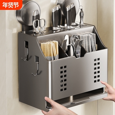 本王壁挂式刀架|375人收藏