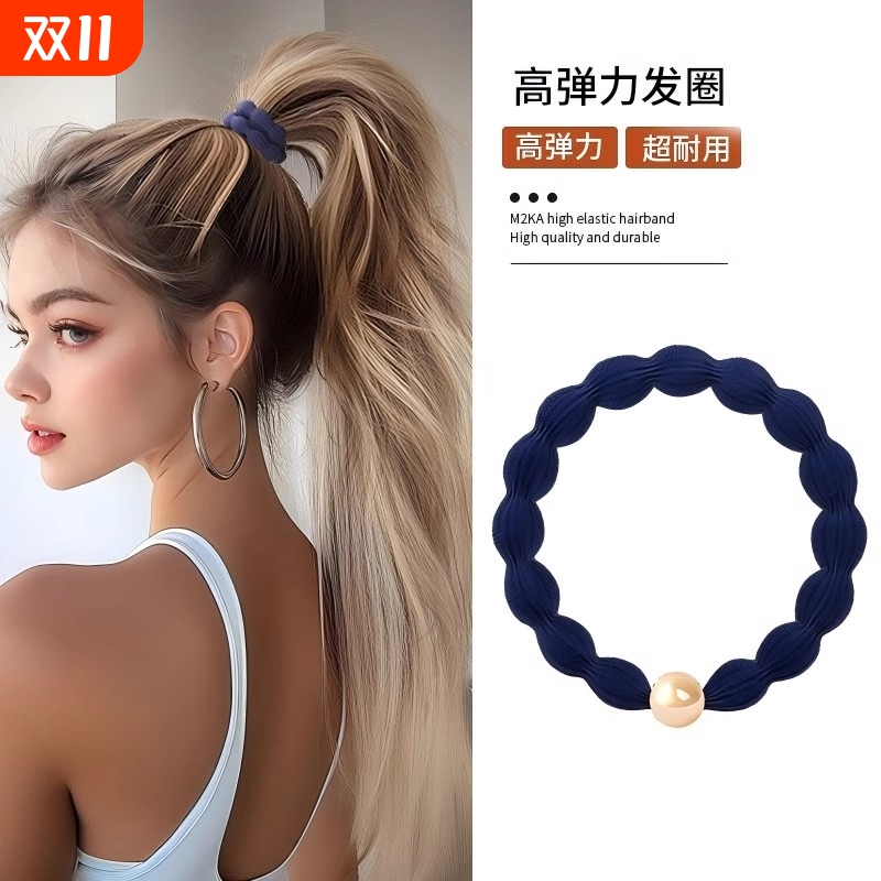 豆豆发圈女扎高马尾新款发绳