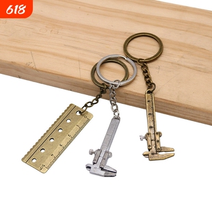 迷你游标卡尺钥匙扣便携工具 锌合金钥匙扣/链工具 实用随身挂件