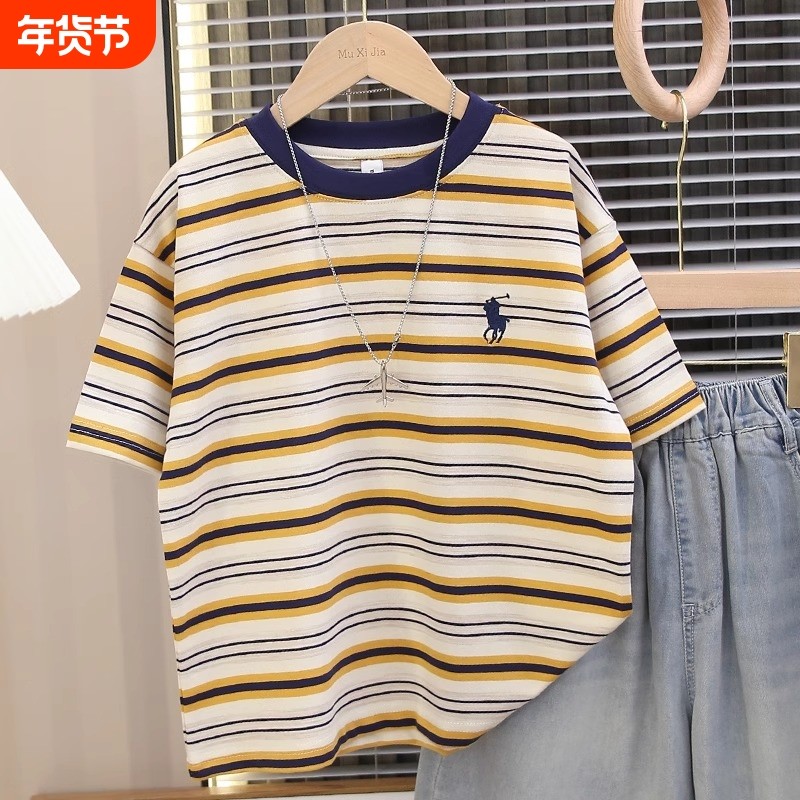 儿童装男童夏装夏季短袖T恤2025新款中大童纯棉条纹夏款男孩上衣t,童装/婴儿装/亲子装,T恤,淘宝优惠券,粉丝福利购,淘宝优惠卷