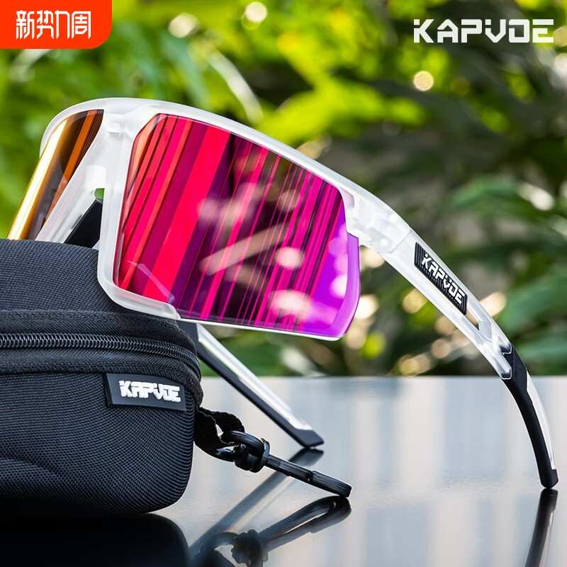 KAPVOE骑行眼镜日夜两用公路自行车防风镜女徒步偏光护目太阳镜