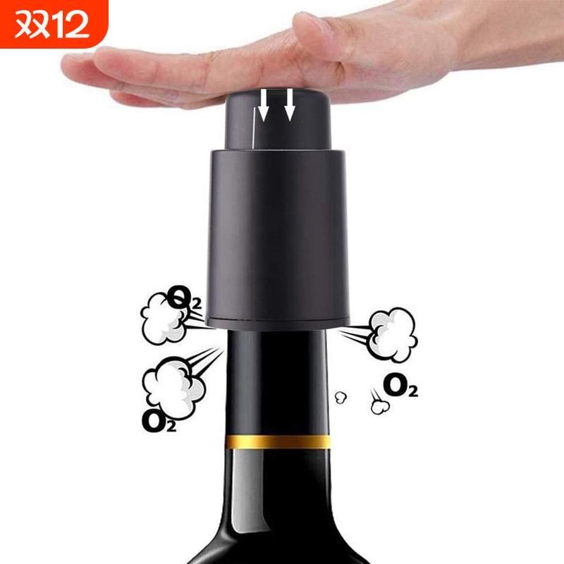 红酒瓶塞葡萄酒通用抽真空密封塞香槟起泡酒保鲜塞带日期刻度硅胶