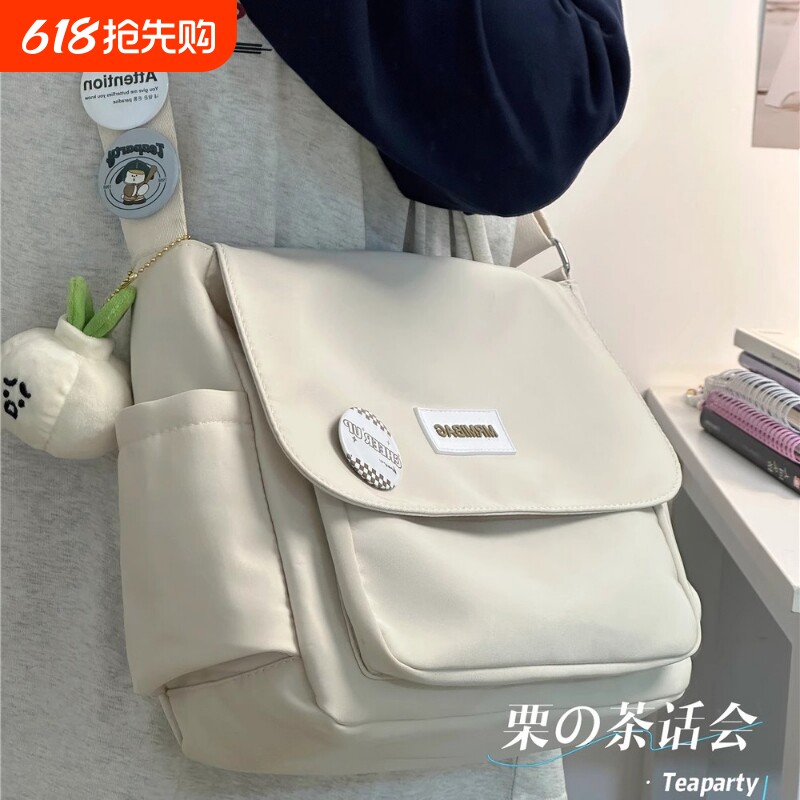 日系ins简约百搭邮差包休闲斜挎包包女学生上课通勤包单肩质感