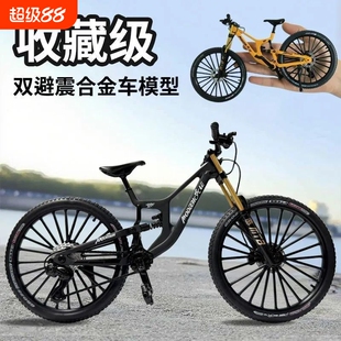 新款1:8金属仿真山地车TT公路车合金自行车模型摆件儿童玩具礼物