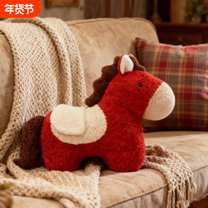 马年吉祥物玩偶毛绒玩具抱枕沙发装饰小红马公仔靠枕新年礼物年货