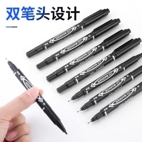 5支勾线笔小双头黑色记号
