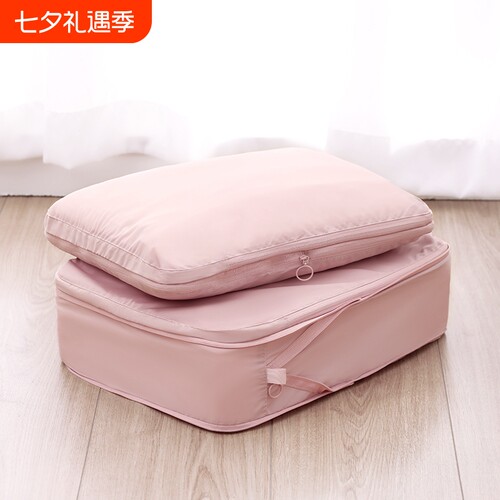 短途旅行衣服收纳袋旅行便携