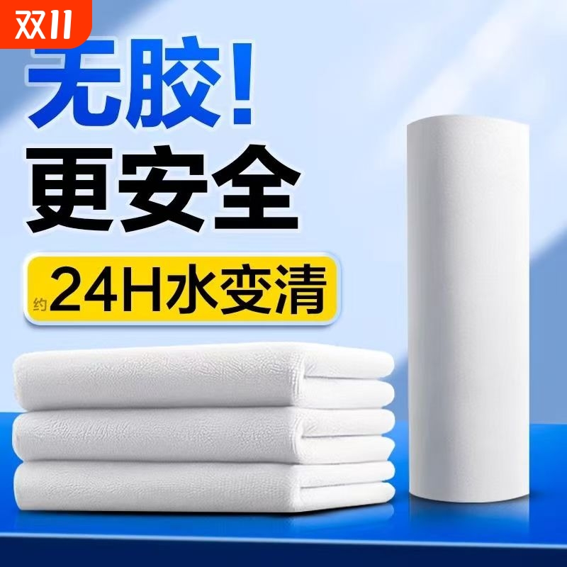 鱼缸过滤棉手撕羊绒棉净水高透物理过滤滤材水族专用白海绵生化棉