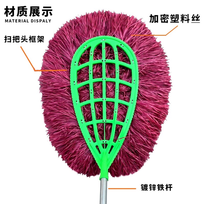 庭院扫把大扫把扫把家用工厂车间专用塑料扫水扫院子扫帚多规格