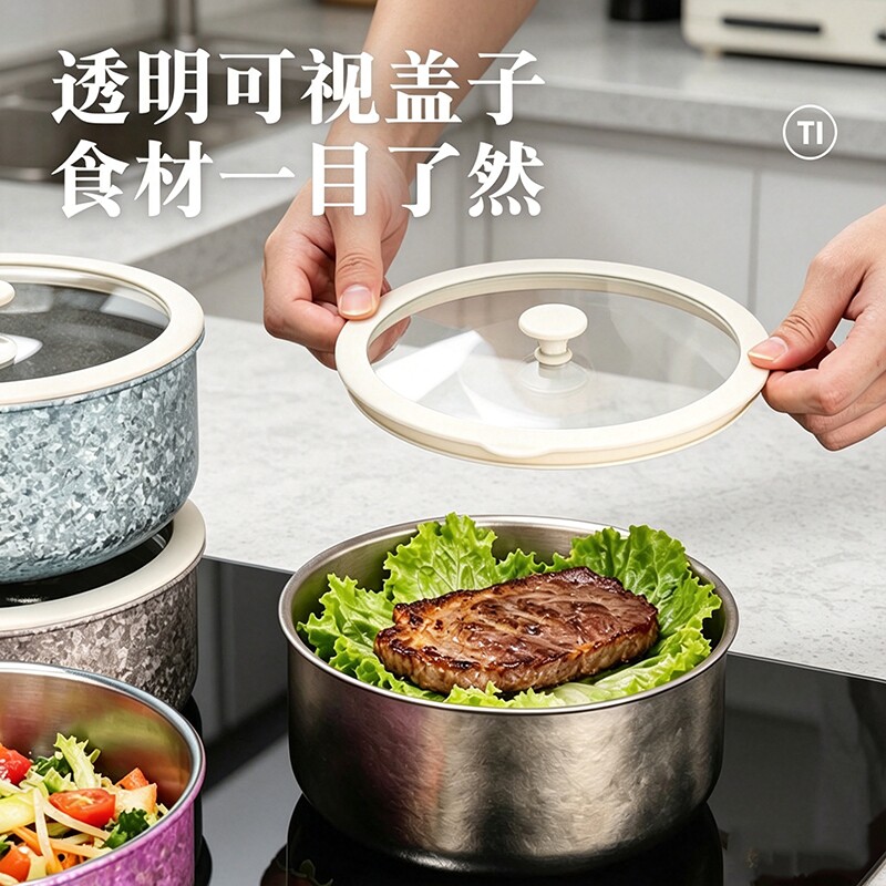 内外纯钛保鲜盒冰花圆形带盖密封冰箱收纳盒食品级抗菌便当盒玻璃
