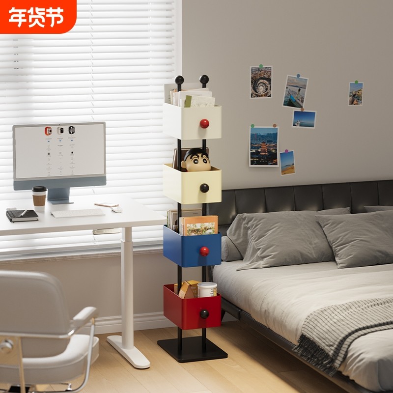 书架落地多层绘本架客厅铁艺置物架储物柜收纳展示柜隐形柜子角落,住宅家具,书架,淘宝优惠券,粉丝福利购,淘宝优惠卷