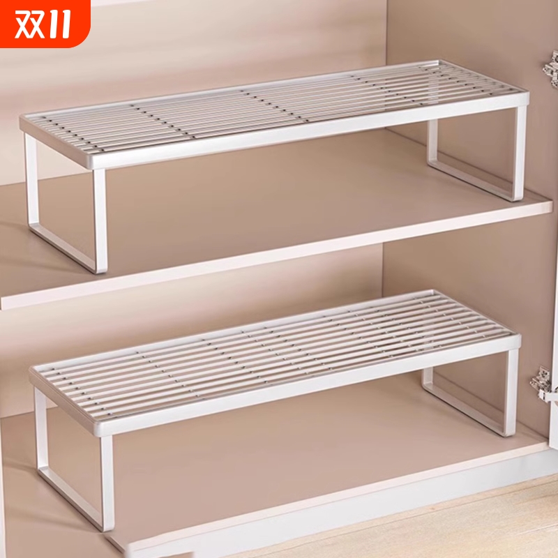 橱柜内分层置物架收纳锅架桌面整理架厨房橱柜储物架卫生间浴室